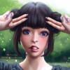 Элина