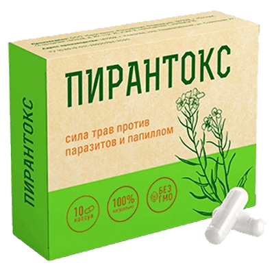 Пирантокс (Pirantox) - капсулы от паразитов