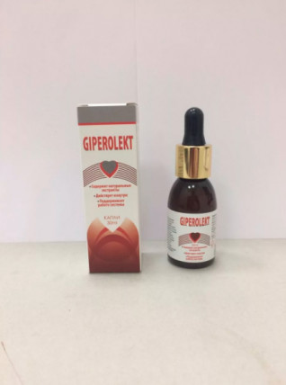Giperolekt (Гиперолект) - средство от гипертонии