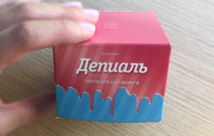 Депиаль - паста для шугаринга