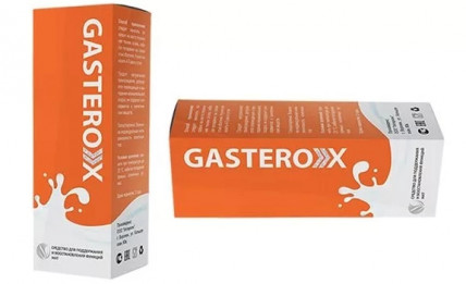 Gasterox (Гастерокс) - средство от гастрита и язвы