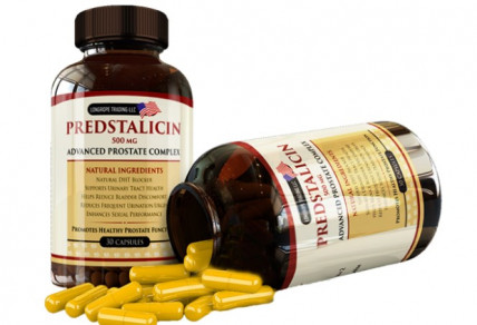 Predstalicin (Предсталицин) - капсулы для мужчин