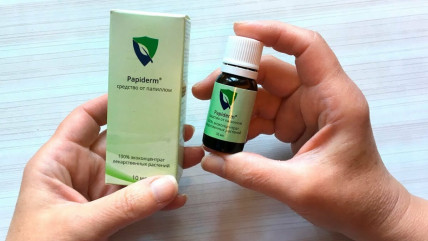 Papiderm (Папидерм) - средство от папиллом