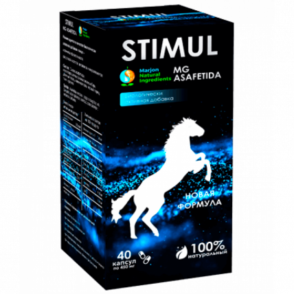 Stimul - капсулы для потенции