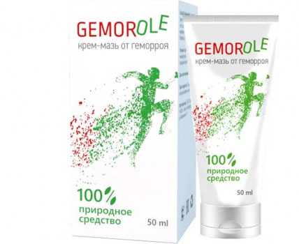 Gemorole (Гемороле) - крем-мазь от геморроя