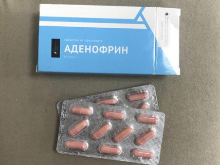 Аденофрин - средство от простатита