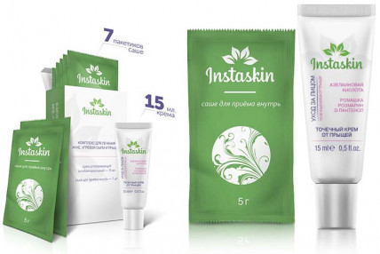 Intraskin (Интраскин) - крем от прыщей