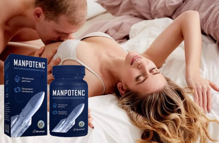 Капсулы Manpotenc для мужчин