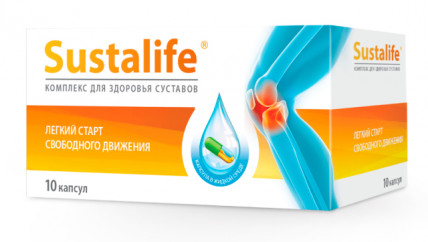 SUSTALIFE (Сусталайф) - средство для суставов