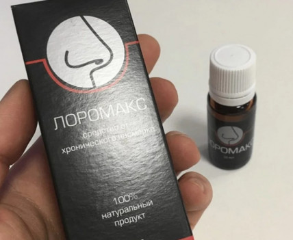 Лоромакс - средство от хронического насморка