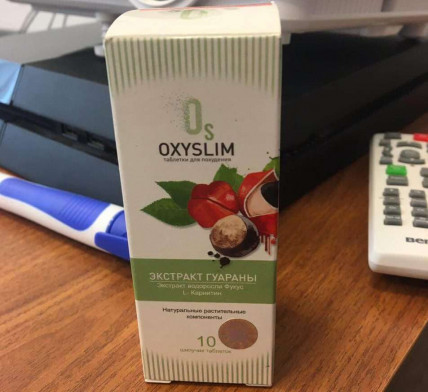 OxySlim (ОксиСлим) - средство для похудения