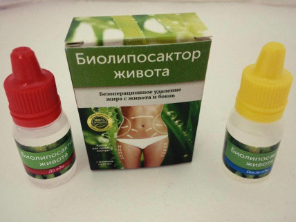Біоліпосактор живота