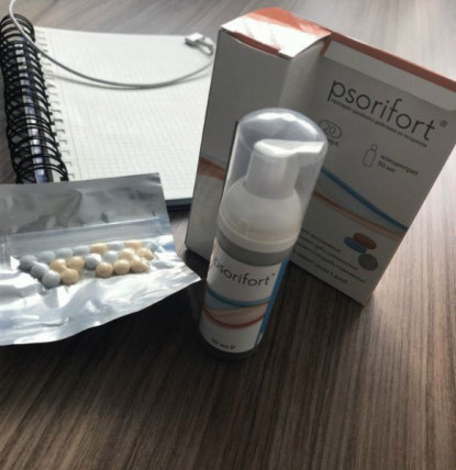 Псоріфорт - гранули подвійної дії від псоріазу