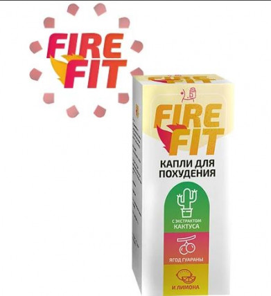 Fire Fit (Фаир Фит) - капли для похудения