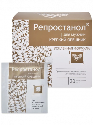 Репростанол - саше от простатита