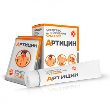 Artitsin (Артистин) - средство для суставов
