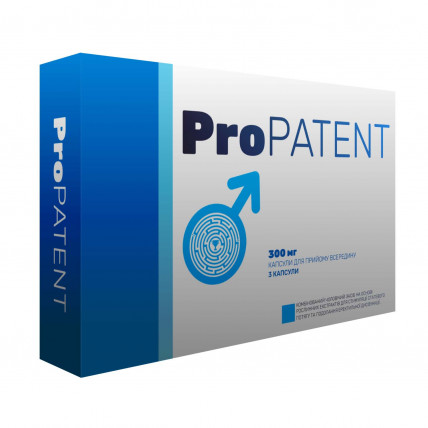 PROPATENT (Пропатент) - капсулы для мужчин