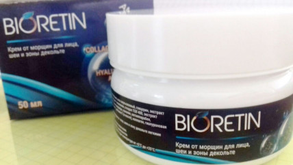 Bioretin (Біоретін) - омолоджуючий крем