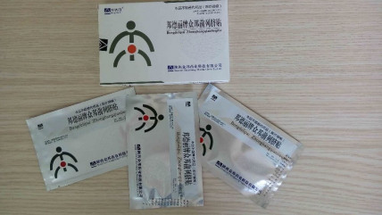 Zb Prostatic Navel Plaster - пластыри от простатита