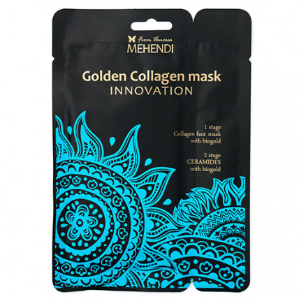 Mehendi Mask (Мехенди Маск) - омолаживающая маска