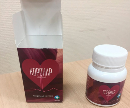 Коронар - средство от гипертонии