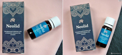 Neolid (Неолид) - комплекс для устранения мешков под глазами