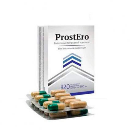 ProstEro (ПростЕро) - средство от простатита