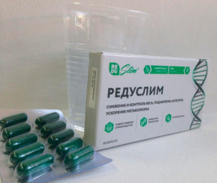 Редуслим - средство для похудения