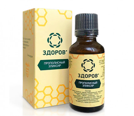 Эликсир стройности Здоров