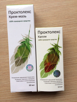 Проктолекс - крем от геморроя