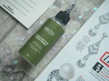 Scalp Active Toner - средство для волос