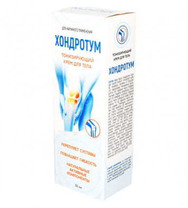 Хондротум - комплекс для укрепления суставов