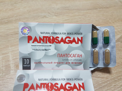 PANTOSAGAN (пантосаган) - капсули для потенції