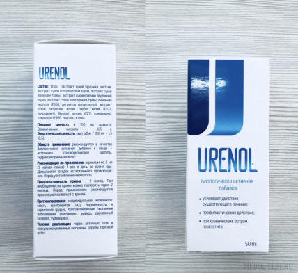 Urenol (Уренол) - средство для восстановления мужского здоровья