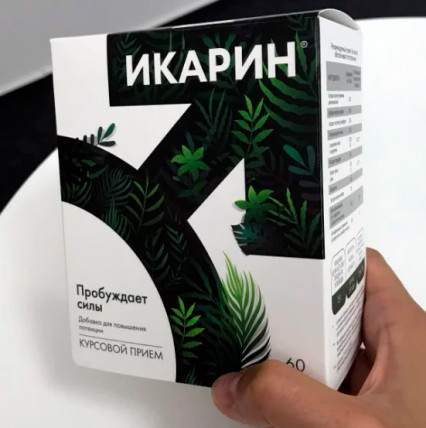 Икарин - средство для потенции