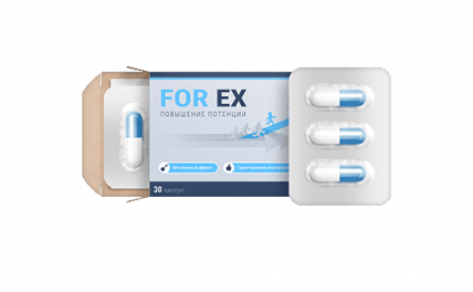 FOR EX (Фо Рекс) - средство для потенции