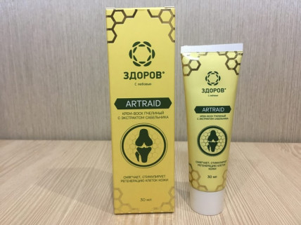 Артрейд - крем для суставов