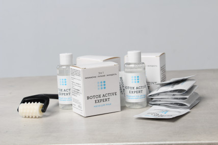 Botox Active Expert - маска для омоложения
