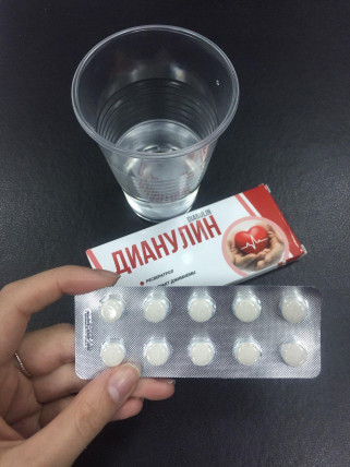 Дианулин - средство от диабета