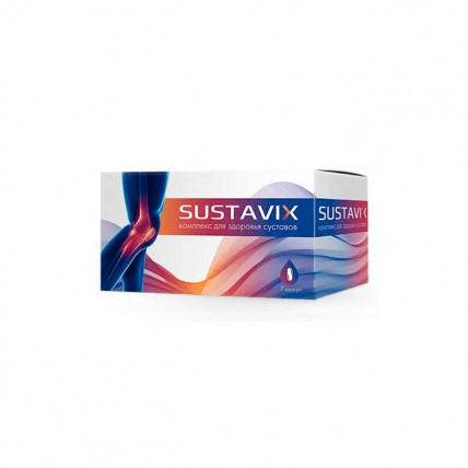 Sustavix (Суставикс) - комплекс для здоровья суставов