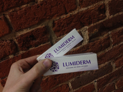 LUMIDERM - осветляющий пилинг для лица