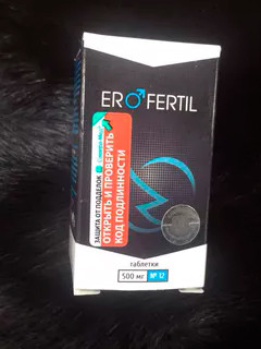 Erofertil (Ерофертіл) - активатор потенції