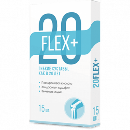 Комплекс 20Flex - засіб для відновлення суглобів
