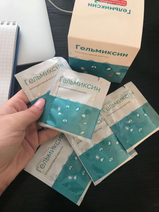 Гельмиксин - средство от паразитов