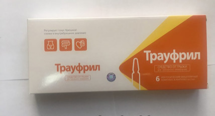 Traufreel Traufril - средство от грыжи