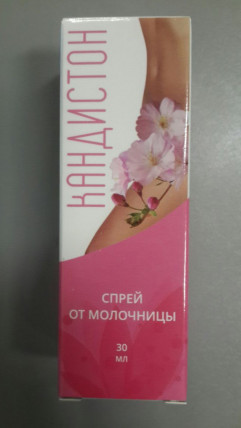 Кандистон спрей от молочницы