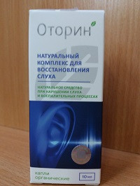 Otorin (Оторин) - капли для улучшения слуха