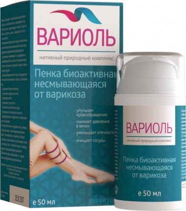 ВАРИОЛЬ - средство от варикоза