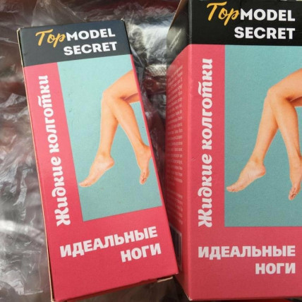 Top model secret - Жидкие колготки