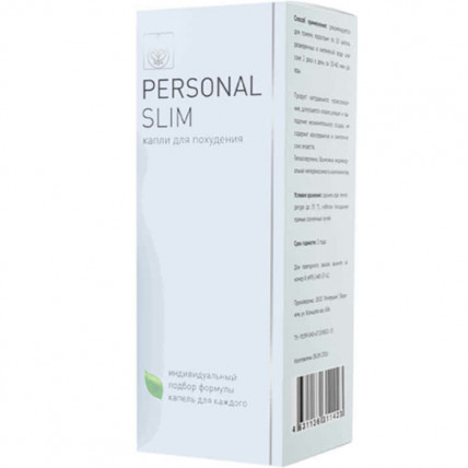 Personal Slim (Персонал Слим) - капли для похудения